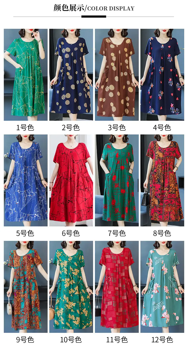 Fat Plus Size Cotton Silk Dress Navy Leaf Print — feature 18