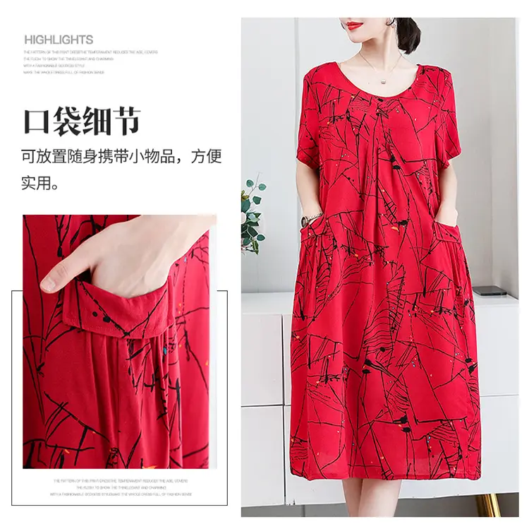 Fat Plus Size Cotton Silk Dress Navy Leaf Print — feature 21