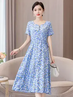 Fat Plus Size Cotton Silk Dress Navy Leaf Print — feature 5