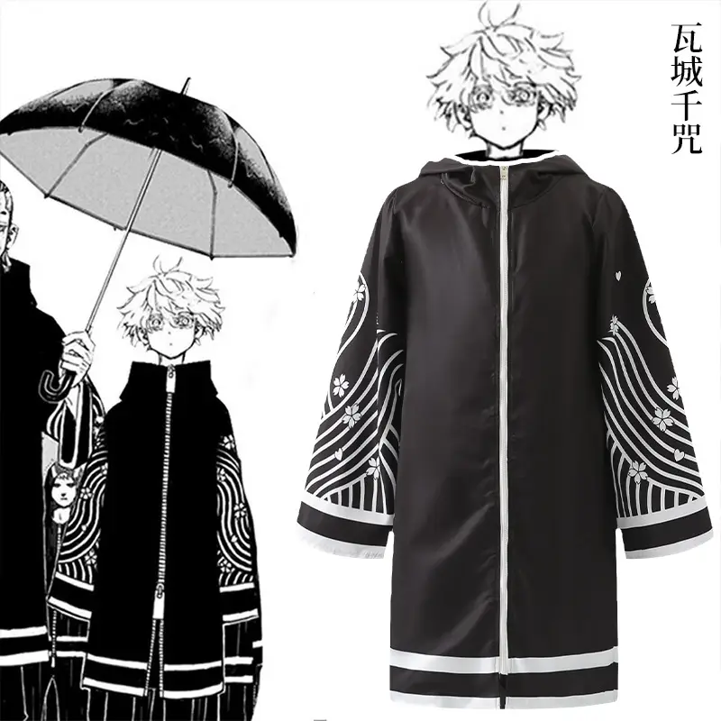 Tokyo Revengers Waz City Cosplay Sweatshirt Cloak - Image 5