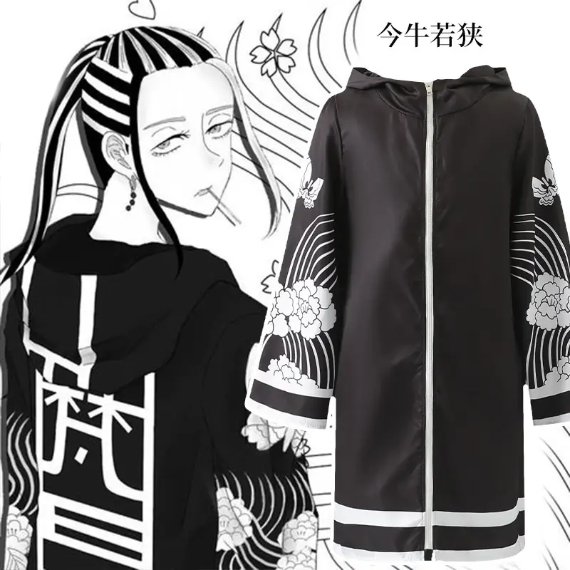 Tokyo Revengers Waz City Cosplay Sweatshirt Cloak - Image 6