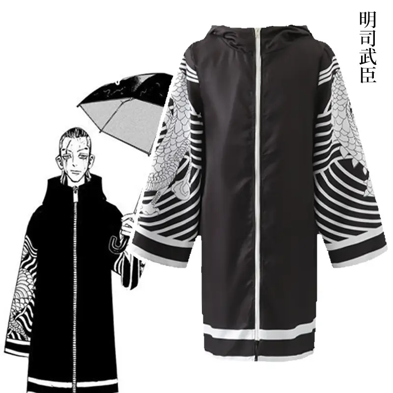 Tokyo Revengers Waz City Cosplay Sweatshirt Cloak - Image 7