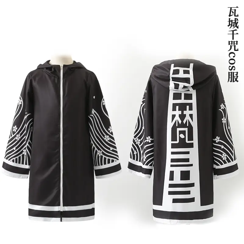 Tokyo Revengers Waz City Cosplay Sweatshirt Cloak - Image 2