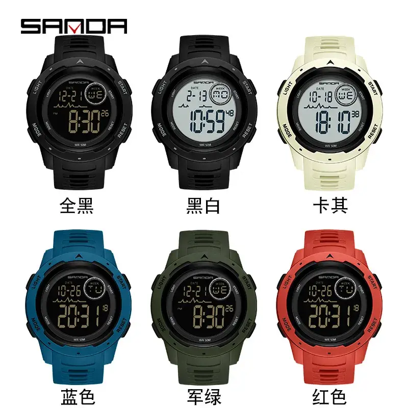 Sanda Black Digital Watch 9:38 PM Single Display