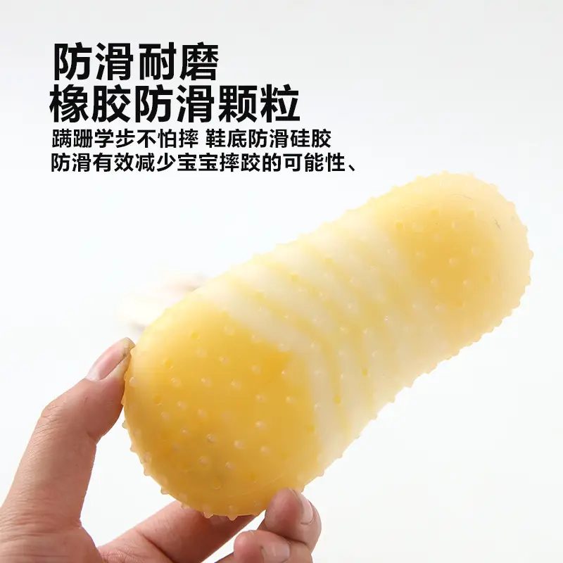 Baby Yellow Duck Non-Slip Socks Summer - Image 8