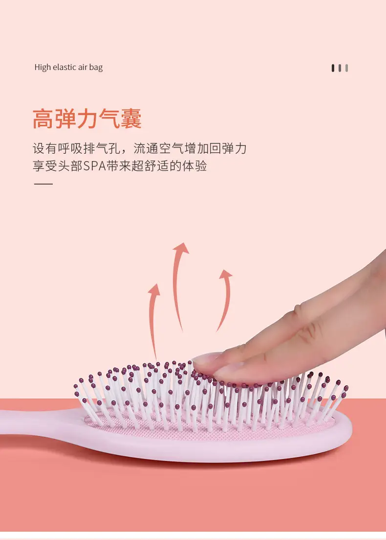 Women's Air Cushion Hair Brush Pink & Mint — feature 2