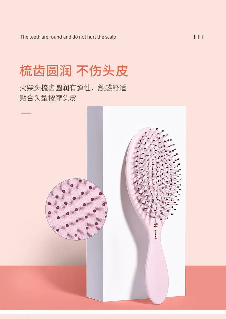 Women's Air Cushion Hair Brush Pink & Mint — feature 3