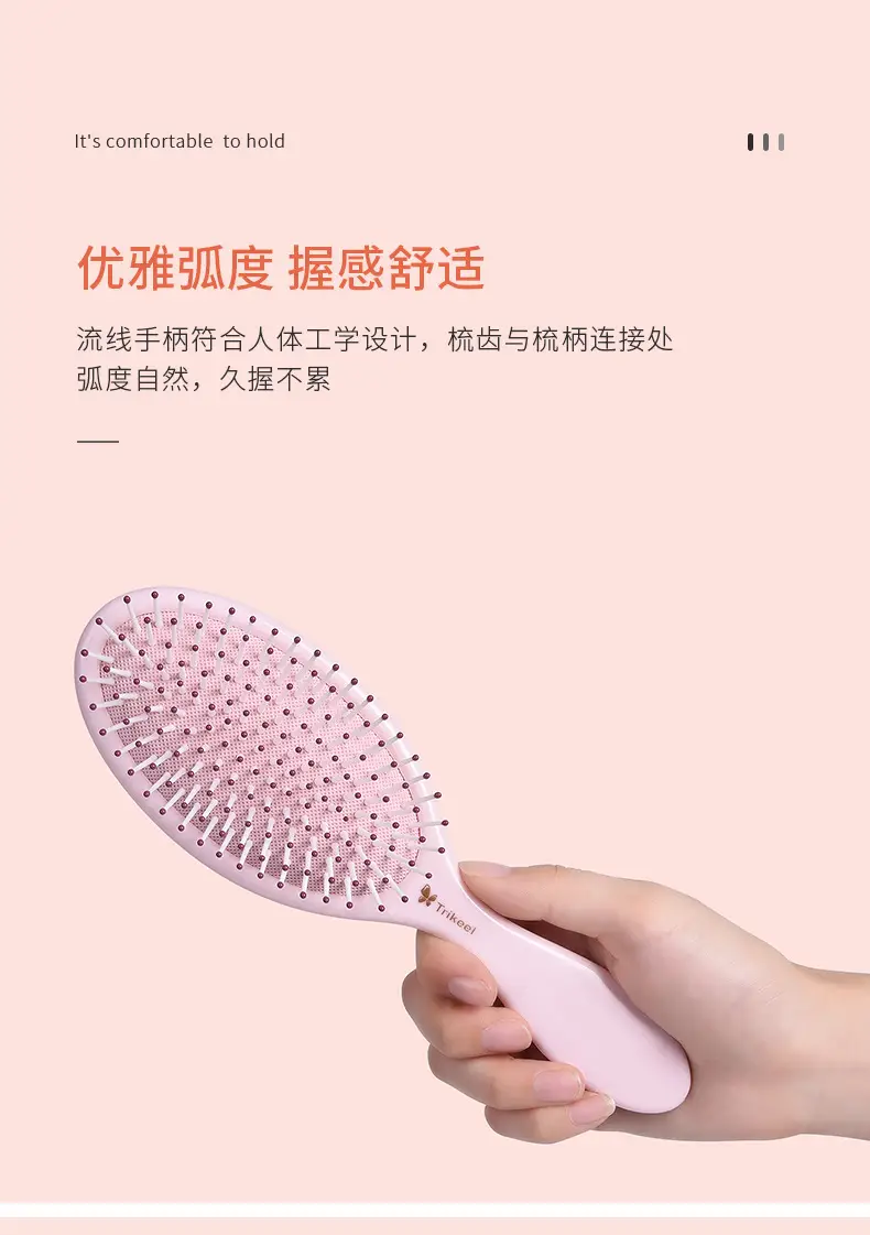 Women's Air Cushion Hair Brush Pink & Mint — feature 4