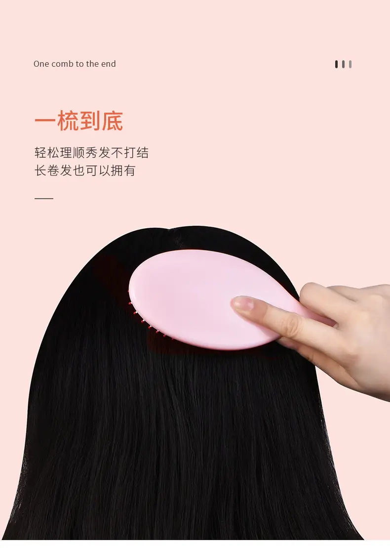 Women's Air Cushion Hair Brush Pink & Mint — feature 5