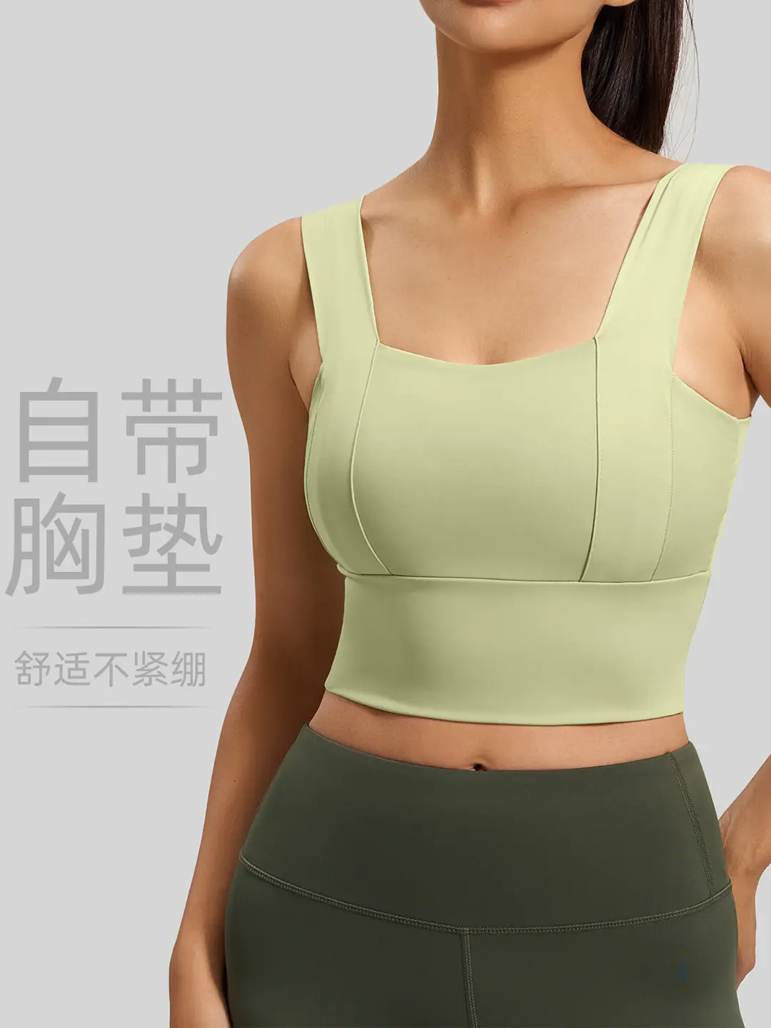 Cross-Border Popular Wide-Strap Sports Bra with Integrated Fixed Chest Pads, High-Intensity Yoga Vest, High-Elasticity Bra for Women - Image 55