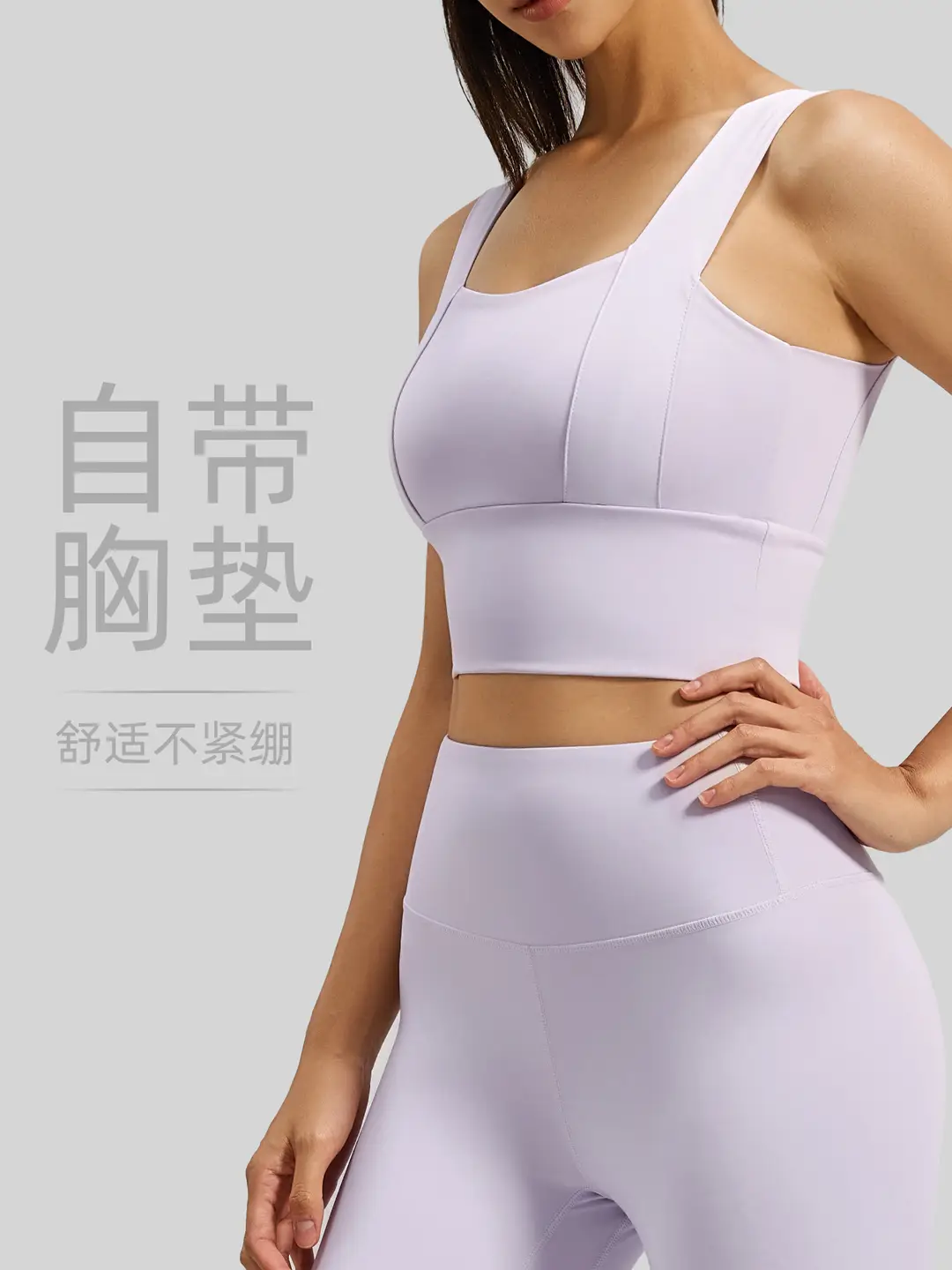 Cross-Border Popular Wide-Strap Sports Bra with Integrated Fixed Chest Pads, High-Intensity Yoga Vest, High-Elasticity Bra for Women - Image 58