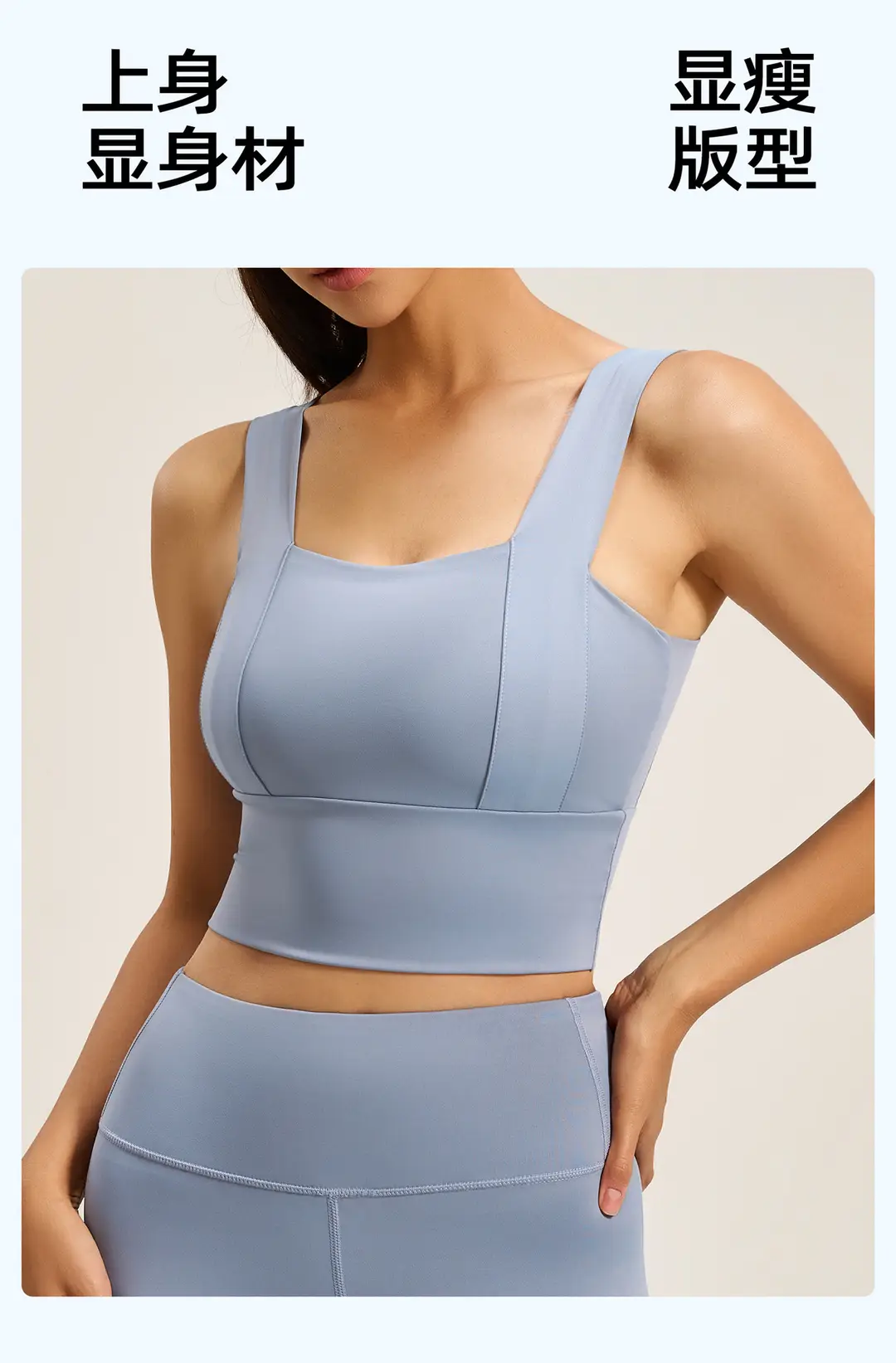 Cross-Border Popular Wide-Strap Sports Bra with Integrated Fixed Chest Pads, High-Intensity Yoga Vest, High-Elasticity Bra for Women — feature 10