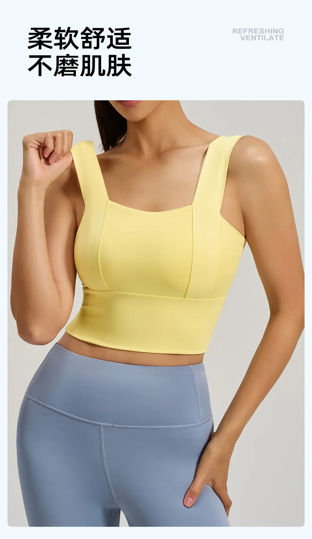 Cross-Border Popular Wide-Strap Sports Bra with Integrated Fixed Chest Pads, High-Intensity Yoga Vest, High-Elasticity Bra for Women — feature 12