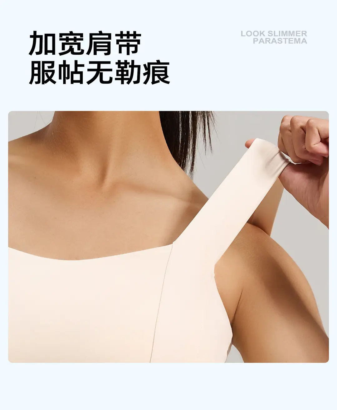 Cross-Border Popular Wide-Strap Sports Bra with Integrated Fixed Chest Pads, High-Intensity Yoga Vest, High-Elasticity Bra for Women — feature 16