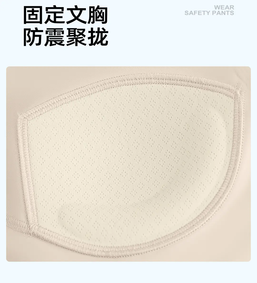 Cross-Border Popular Wide-Strap Sports Bra with Integrated Fixed Chest Pads, High-Intensity Yoga Vest, High-Elasticity Bra for Women — feature 17