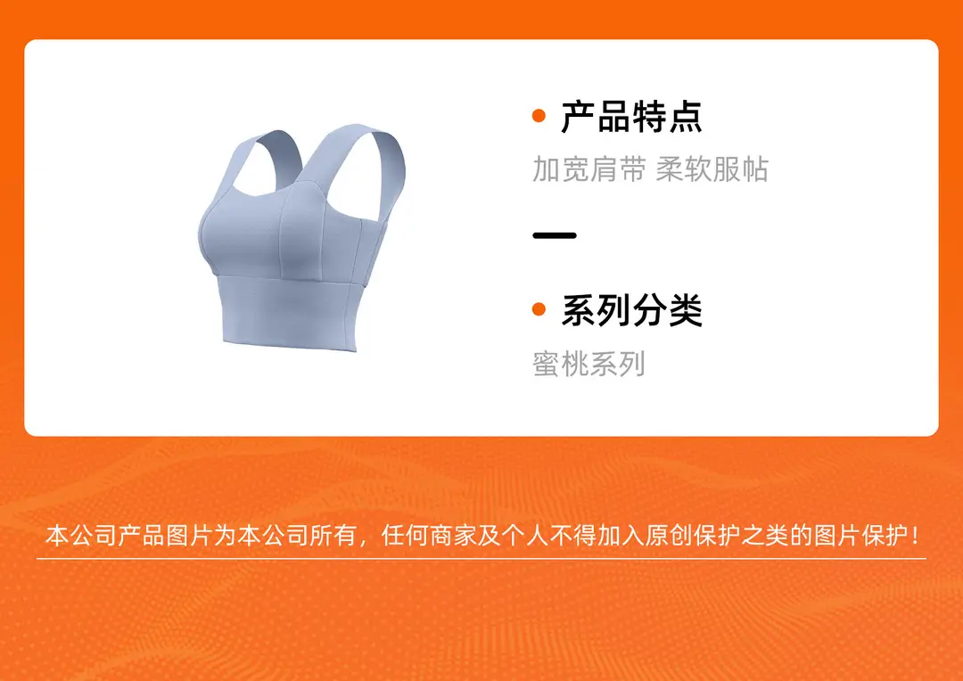 Cross-Border Popular Wide-Strap Sports Bra with Integrated Fixed Chest Pads, High-Intensity Yoga Vest, High-Elasticity Bra for Women — feature 2