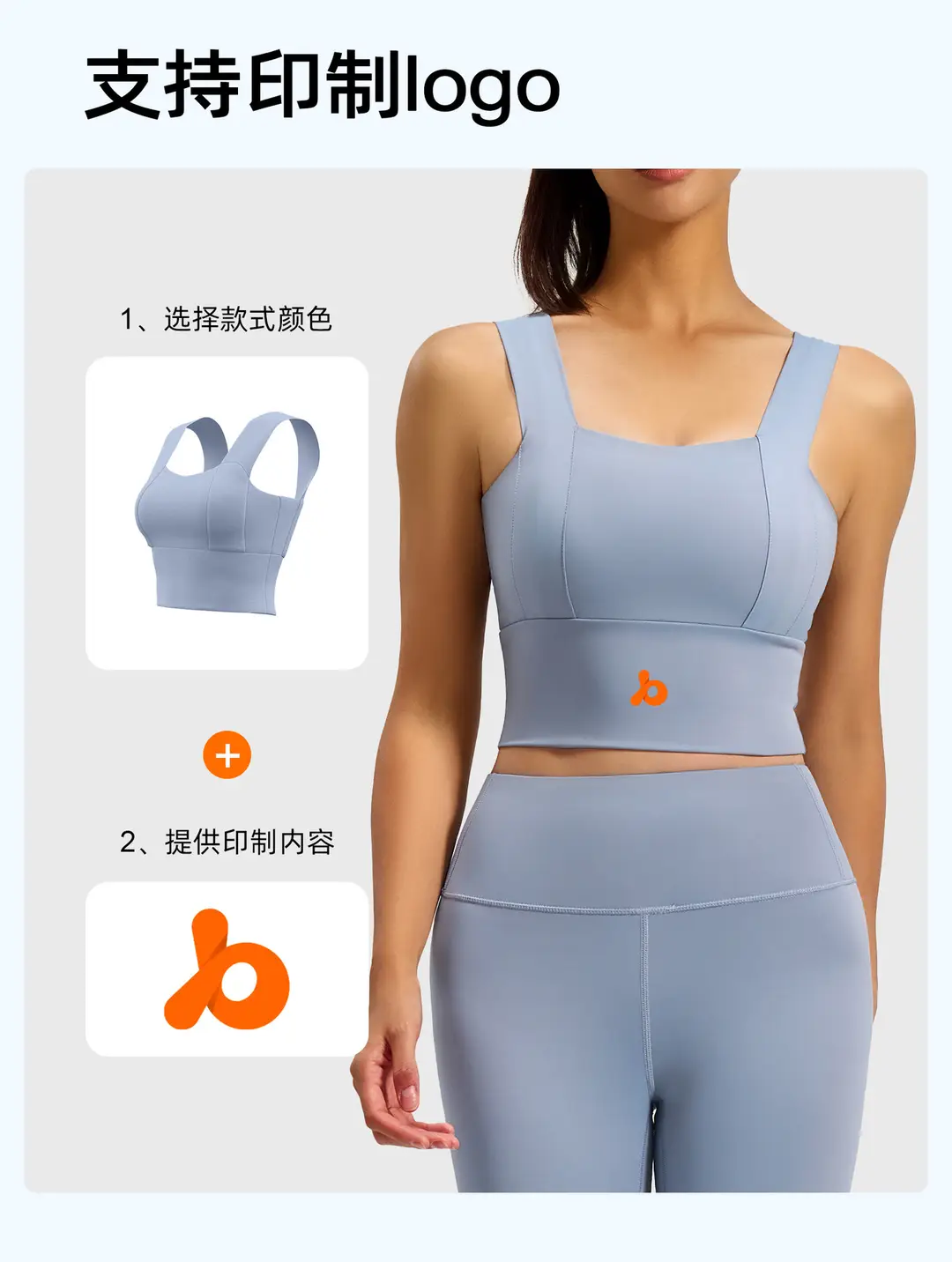 Cross-Border Popular Wide-Strap Sports Bra with Integrated Fixed Chest Pads, High-Intensity Yoga Vest, High-Elasticity Bra for Women — feature 4