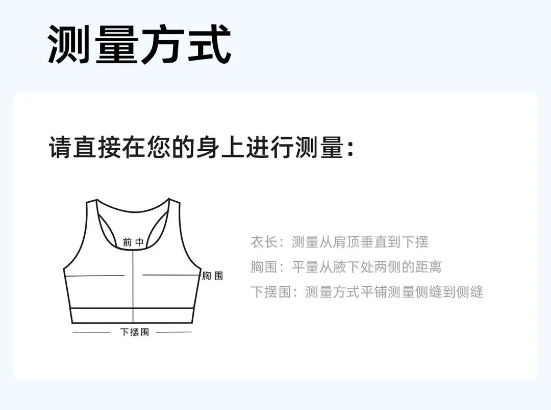 Cross-Border Popular Wide-Strap Sports Bra with Integrated Fixed Chest Pads, High-Intensity Yoga Vest, High-Elasticity Bra for Women — feature 6