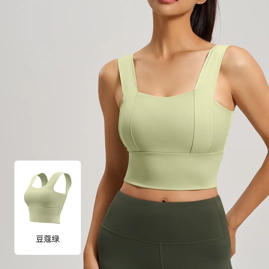 cardamom green