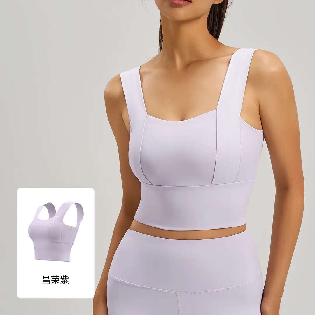 Cross-Border Popular Wide-Strap Sports Bra with Integrated Fixed Chest Pads, High-Intensity Yoga Vest, High-Elasticity Bra for Women - Image 12