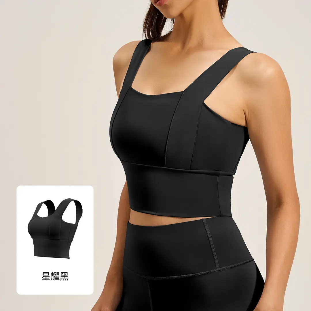 Starshine Black