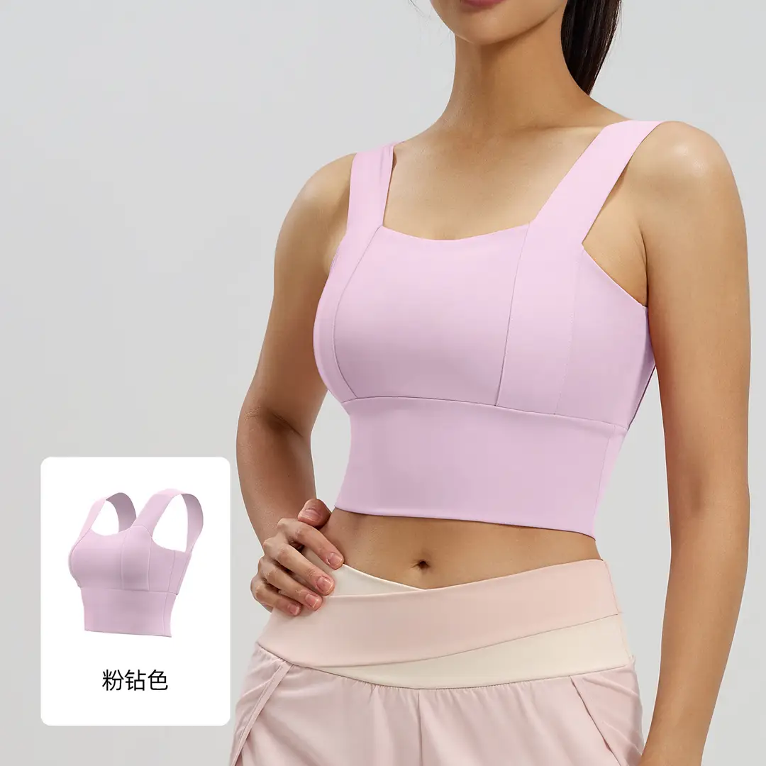 Cross-Border Popular Wide-Strap Sports Bra with Integrated Fixed Chest Pads, High-Intensity Yoga Vest, High-Elasticity Bra for Women - Image 24