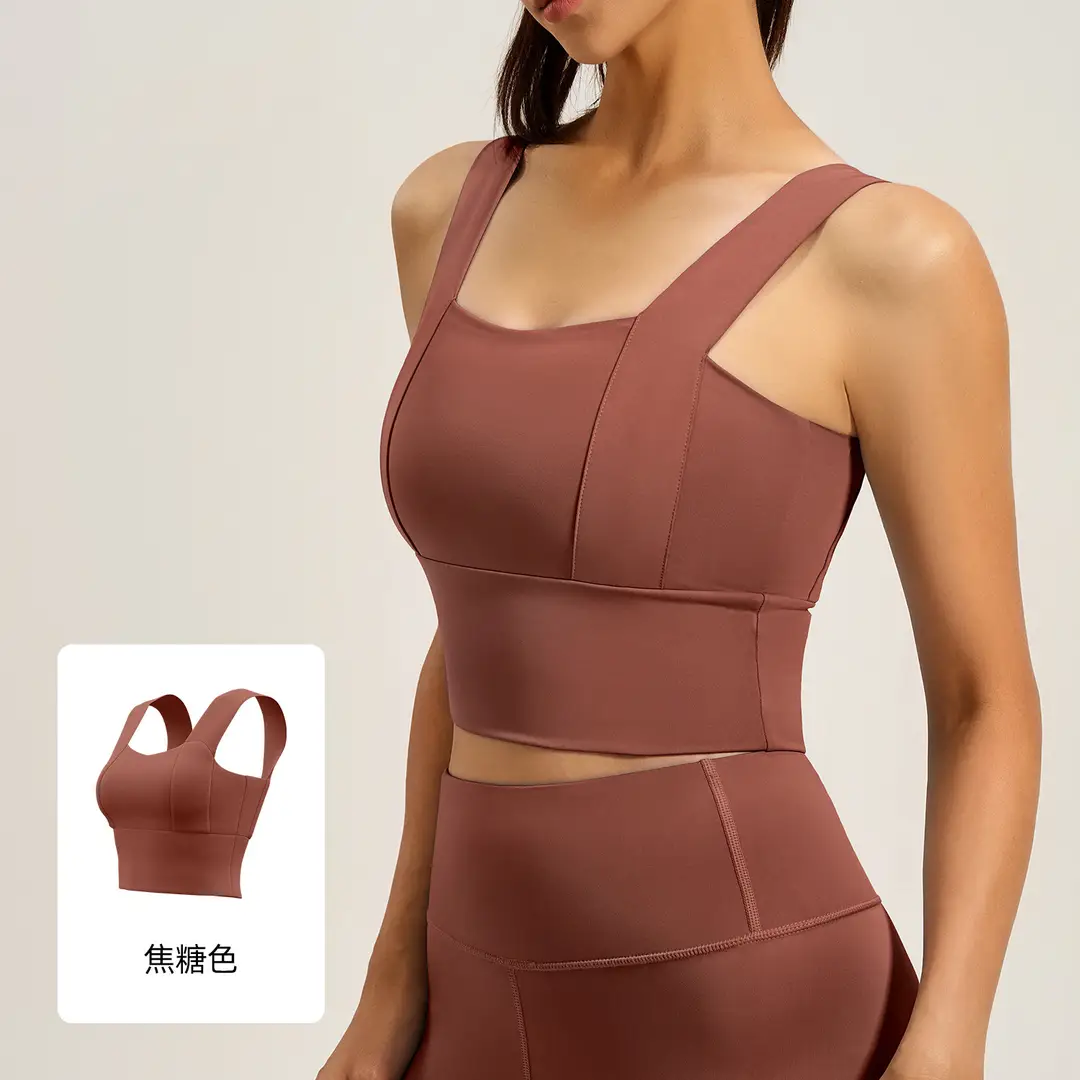 Caramel