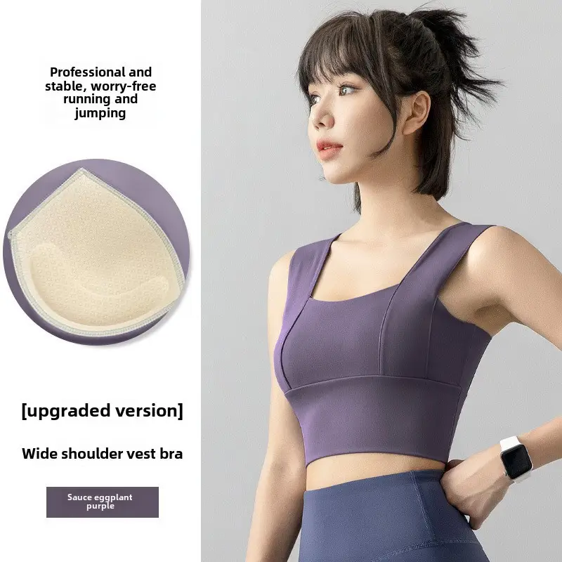 Cross-Border Popular Wide-Strap Sports Bra with Integrated Fixed Chest Pads, High-Intensity Yoga Vest, High-Elasticity Bra for Women - Image 21