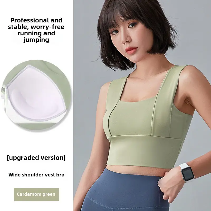 Cross-Border Popular Wide-Strap Sports Bra with Integrated Fixed Chest Pads, High-Intensity Yoga Vest, High-Elasticity Bra for Women - Image 4