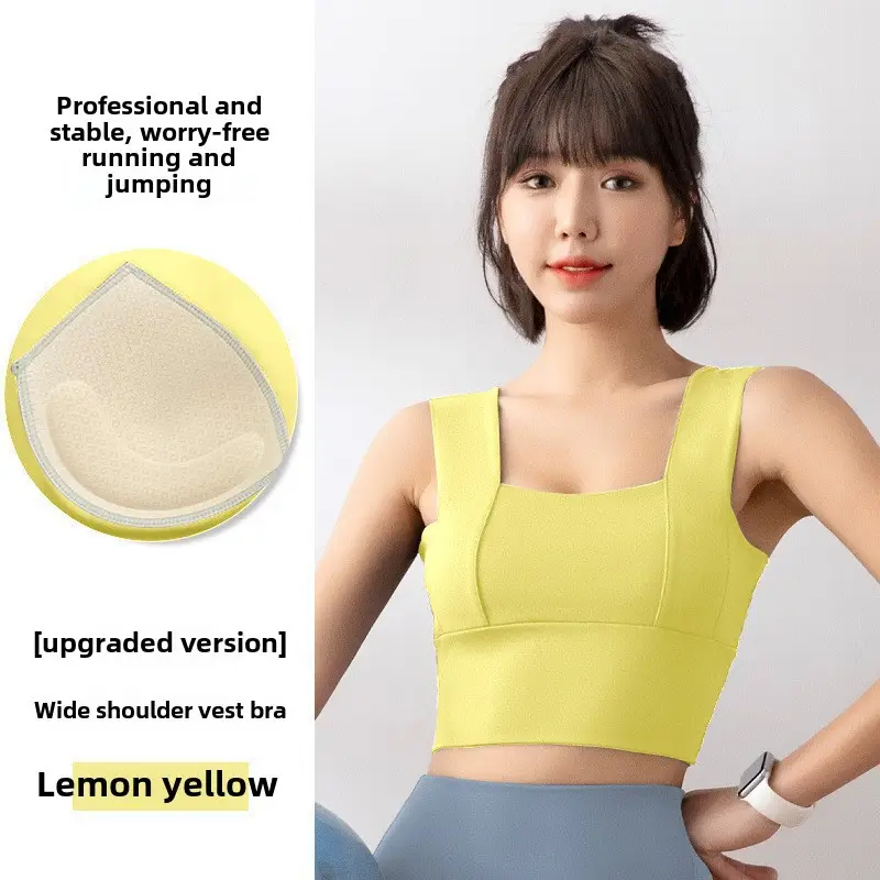 Cross-Border Popular Wide-Strap Sports Bra with Integrated Fixed Chest Pads, High-Intensity Yoga Vest, High-Elasticity Bra for Women - Image 36