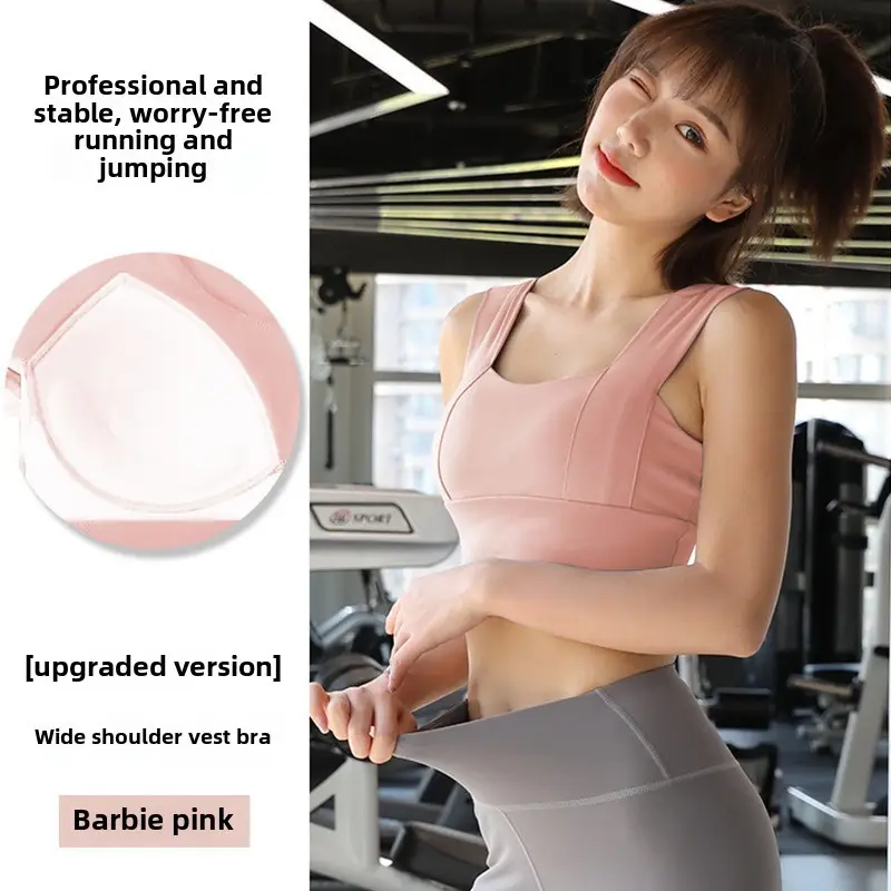 Cross-Border Popular Wide-Strap Sports Bra with Integrated Fixed Chest Pads, High-Intensity Yoga Vest, High-Elasticity Bra for Women - Image 43