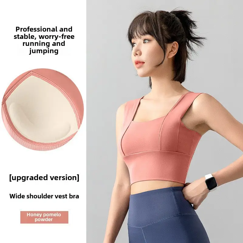 Cross-Border Popular Wide-Strap Sports Bra with Integrated Fixed Chest Pads, High-Intensity Yoga Vest, High-Elasticity Bra for Women - Image 52