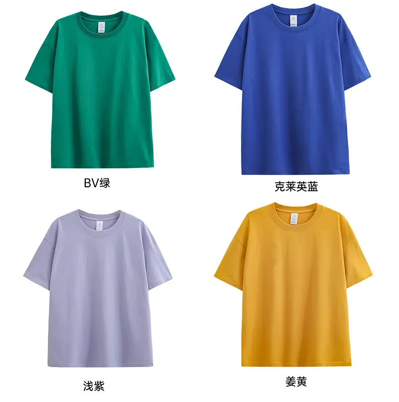 Men Women Cotton T-Shirt Green 230g — feature 15