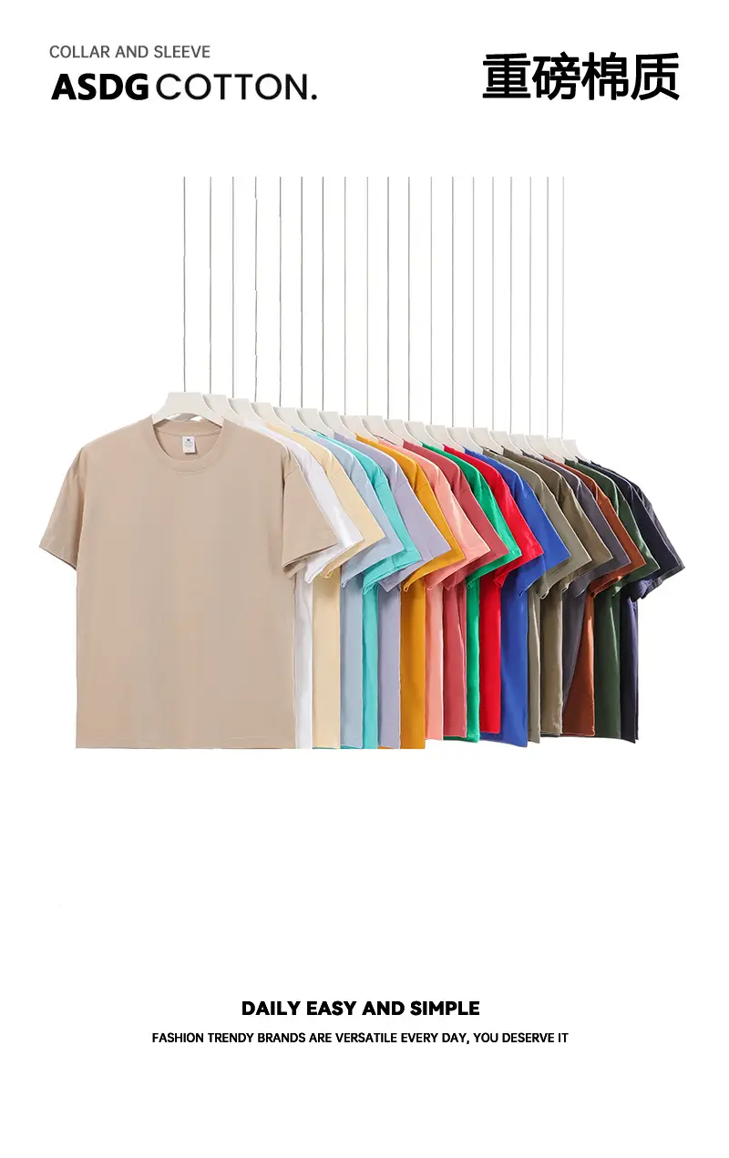 Men Women Cotton T-Shirt Green 230g — feature 2