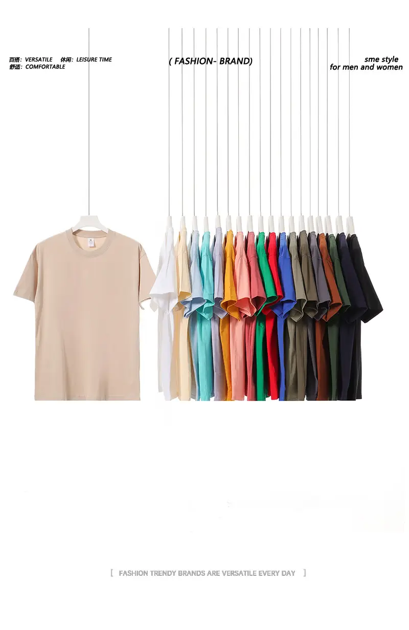 Men Women Cotton T-Shirt Green 230g — feature 3