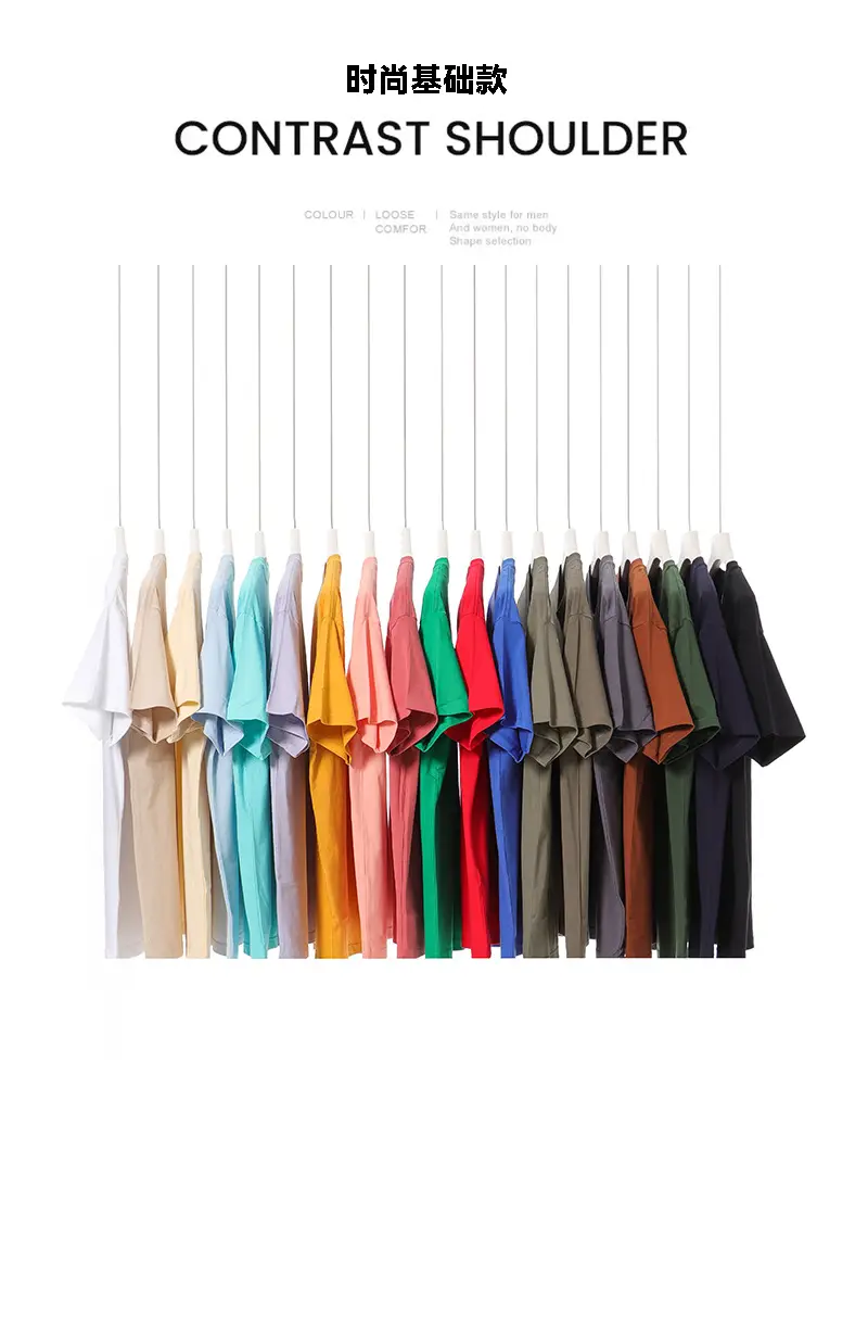 Men Women Cotton T-Shirt Green 230g — feature 4