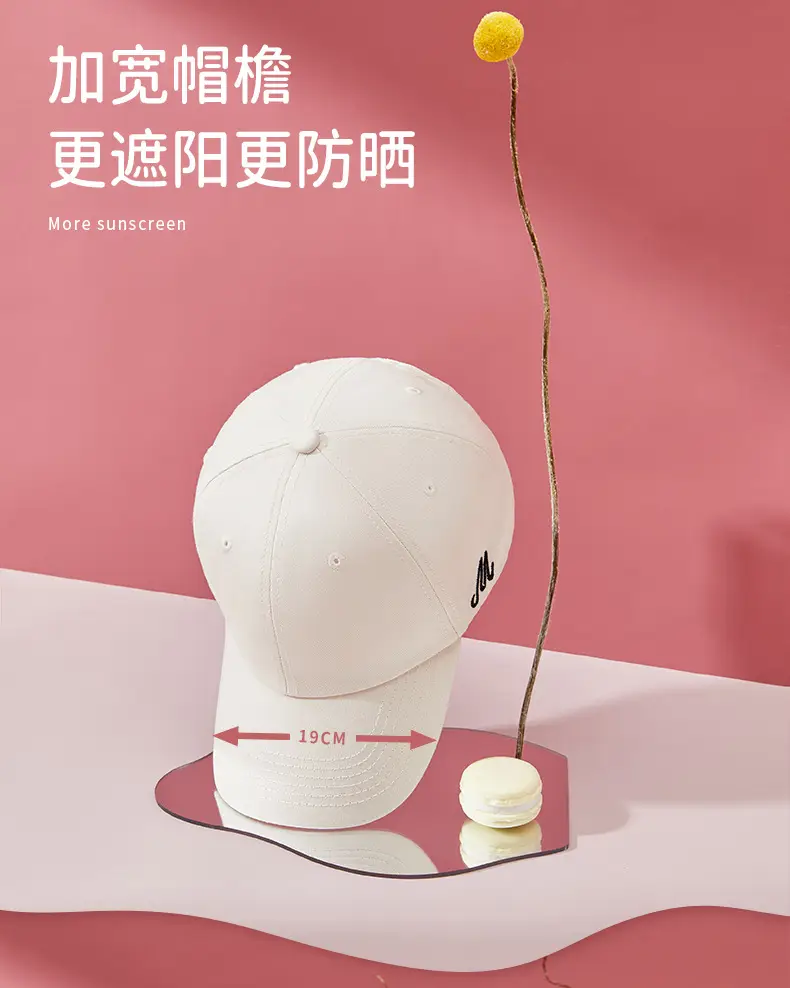 Beige Embroidered Baseball Cap for Men Women — feature 10