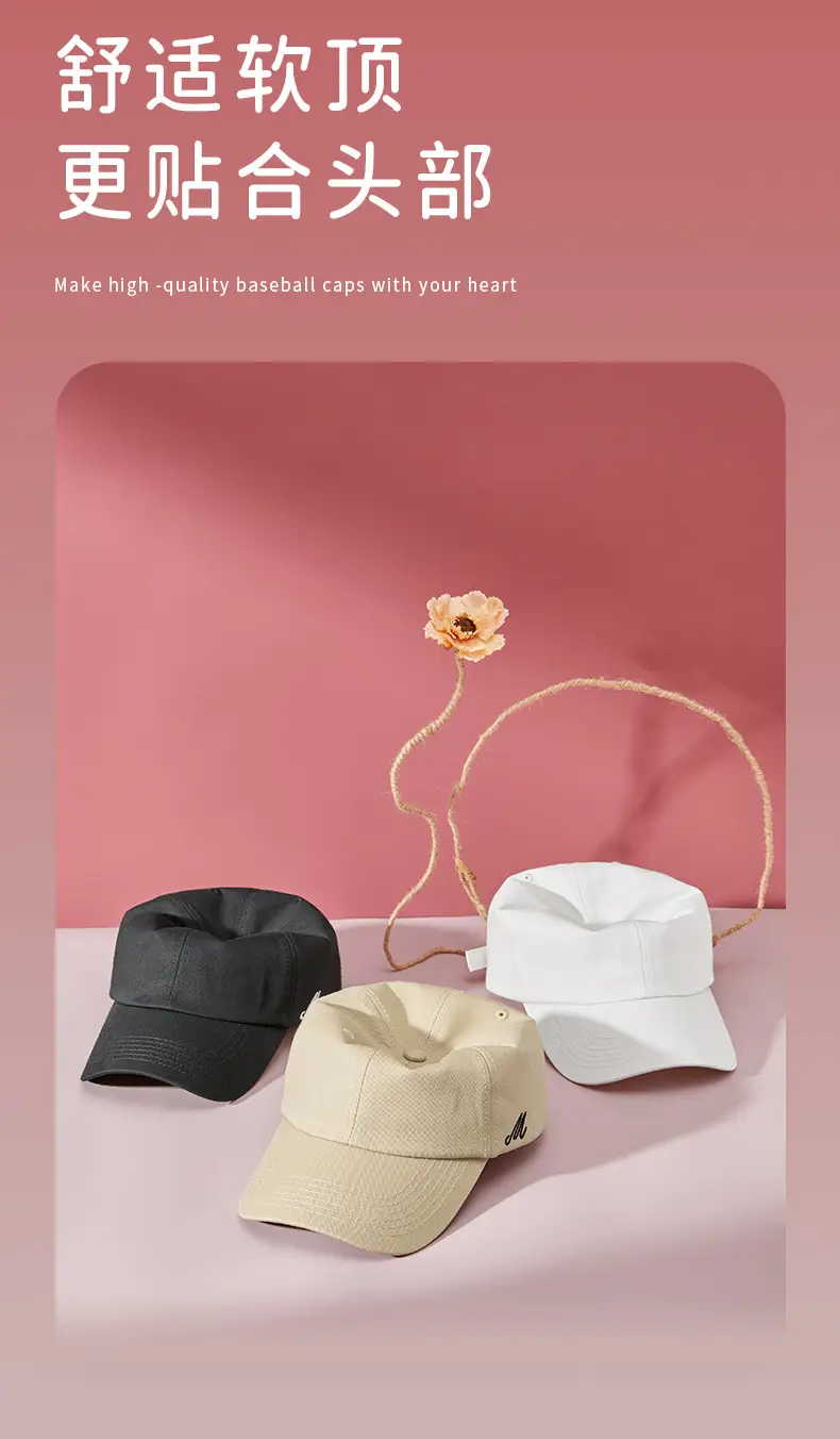 Beige Embroidered Baseball Cap for Men Women — feature 6
