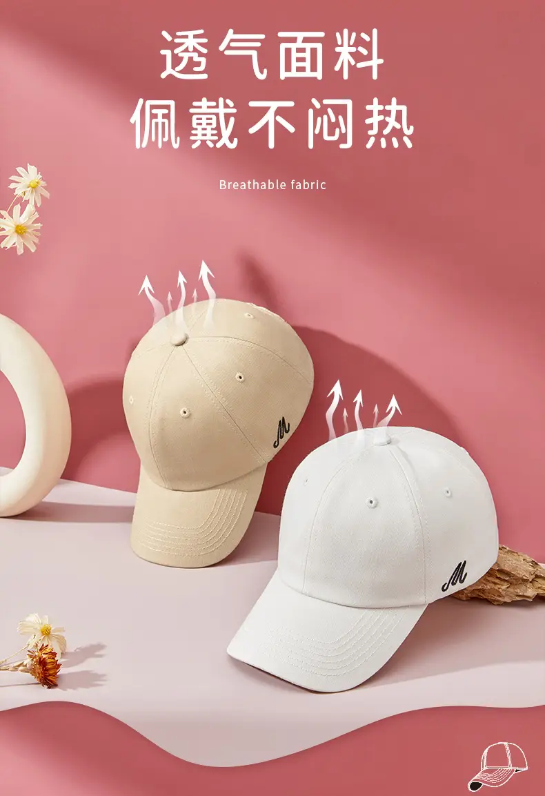 Beige Embroidered Baseball Cap for Men Women — feature 9