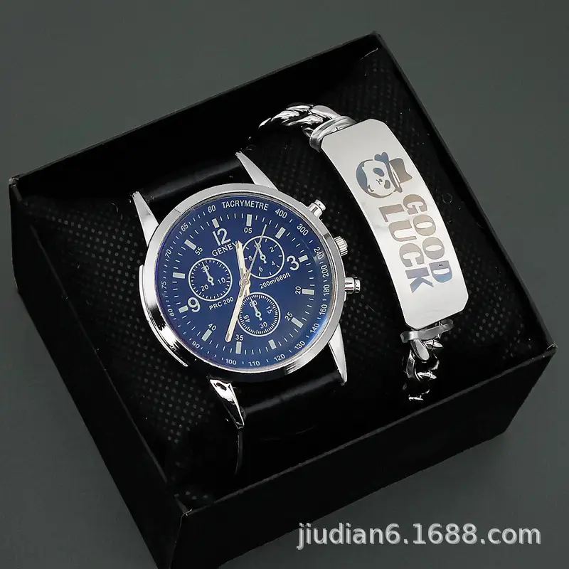 JDJ24315 (2).png
