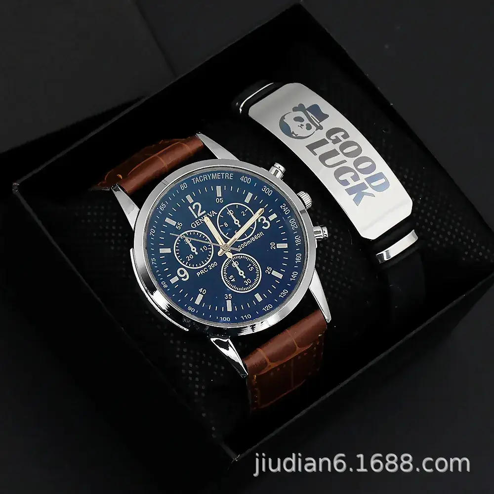 Men's 3PCs Blue Light Glass Wristwatch with Bracelet Set - Image 19