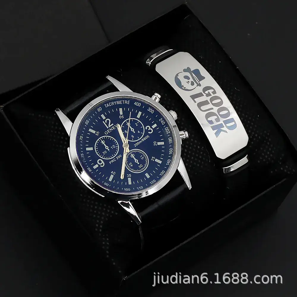 Men's 3PCs Blue Light Glass Wristwatch with Bracelet Set - Image 20