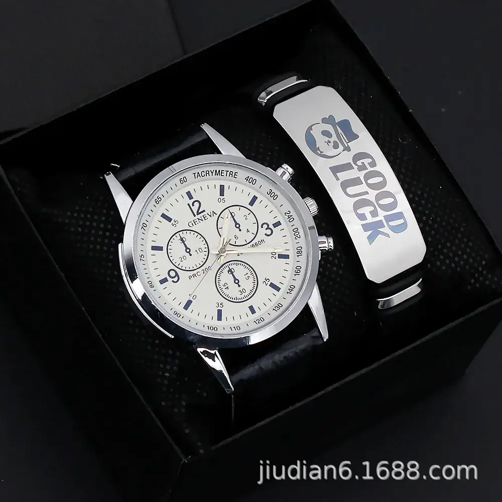 Men's 3PCs Blue Light Glass Wristwatch with Bracelet Set - Image 21