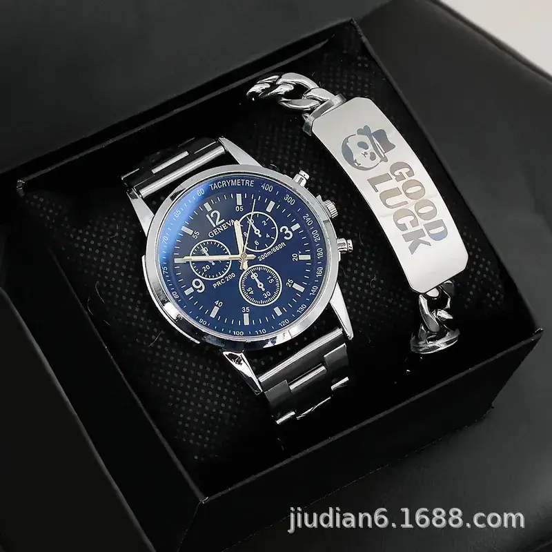 Men's 3PCs Blue Light Glass Wristwatch with Bracelet Set - Image 23