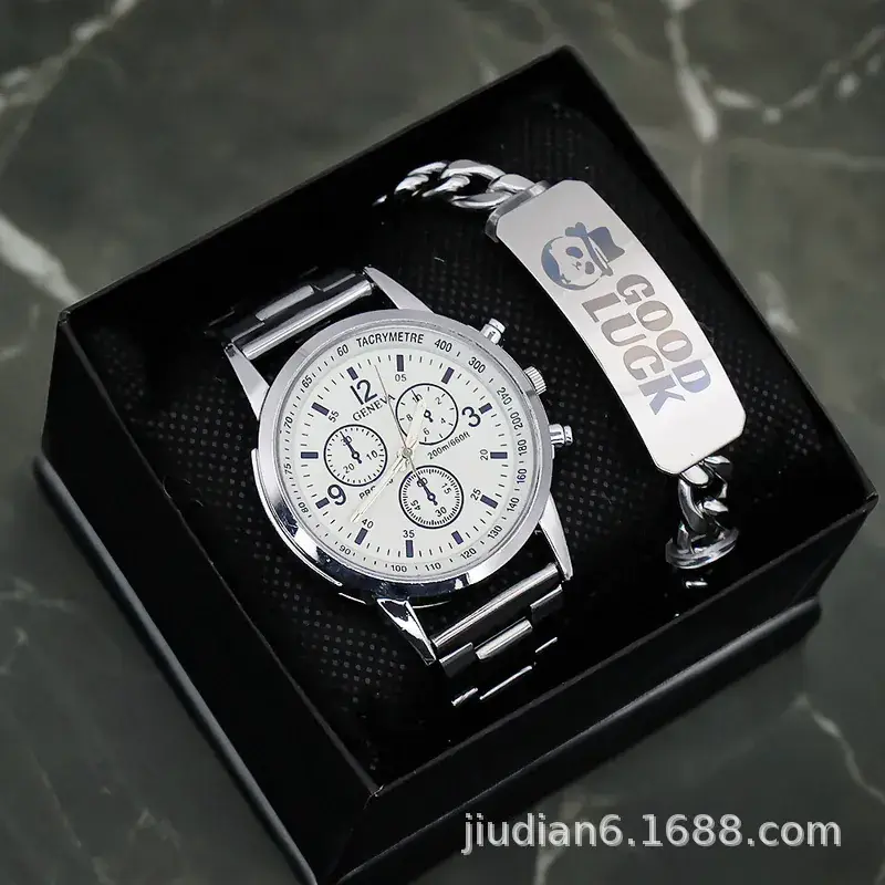 Men's 3PCs Blue Light Glass Wristwatch with Bracelet Set - Image 24