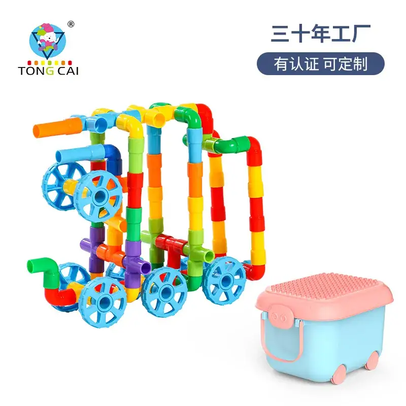 Children's Multi-Functional Pipe Building Toy for Kids - Image 9