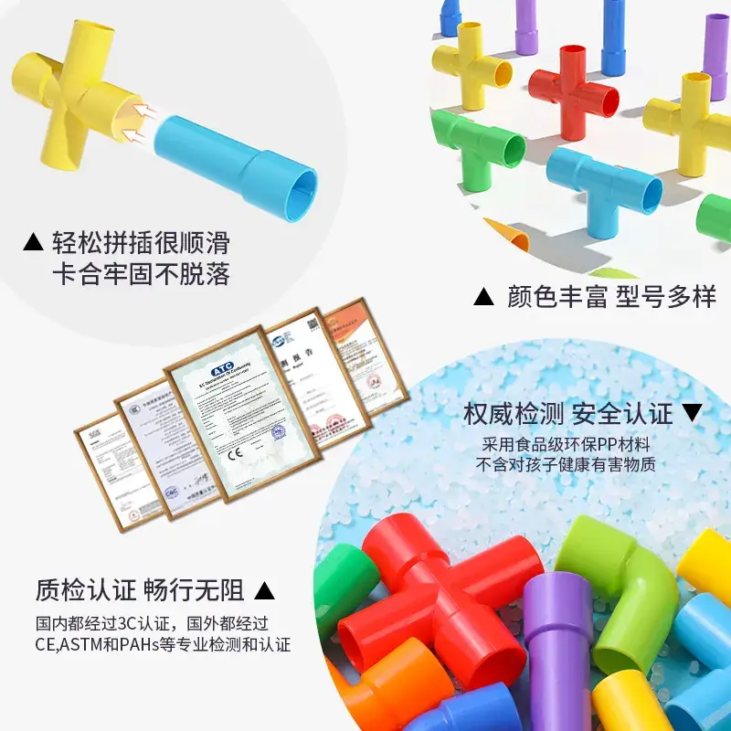 Children's Multi-Functional Pipe Building Toy for Kids - Image 11