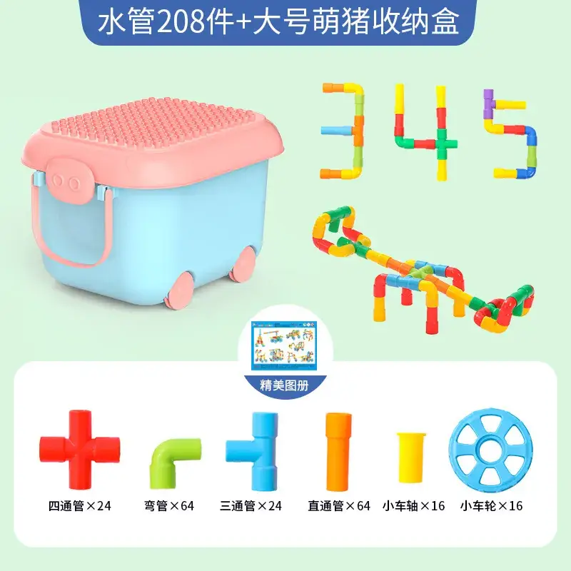 Children's Multi-Functional Pipe Building Toy for Kids - Image 4