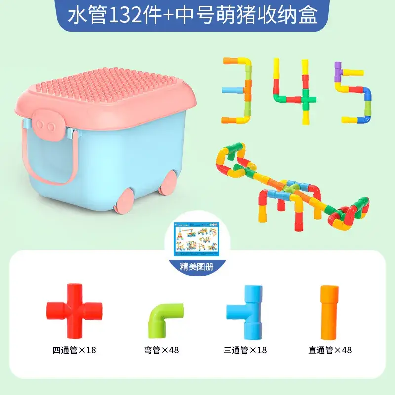 Children's Multi-Functional Pipe Building Toy for Kids - Image 6