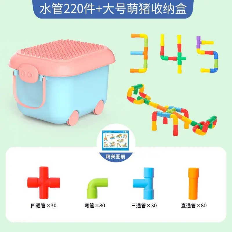 Children's Multi-Functional Pipe Building Toy for Kids - Image 7